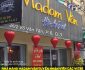 Tuyển nhân viên phụ bếp, phục vụ – Nhà hàng Madam Van Tuyển nhân viên phụ bếp, phục vụ – Nhà hàng Madam Van