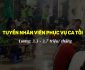 Tuyển nhân viên chạy bàn ca tối bao ăn – Nhậu nướng Tú Mỡ Tuyển nhân viên chạy bàn ca tối bao ăn – Nhậu nướng Tú Mỡ