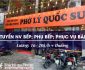 Tuyển nhân viên bếp, phụ bếp, phục vụ – Cửa hàng phở Lý Quốc Sư Tuyển nhân viên bếp, phụ bếp, phục vụ – Cửa hàng phở Lý Quốc Sư