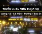 Tuyển nhân viên phục vụ , thu ngân – Nhà hàng Sơn Thiên Tuyển nhân viên phục vụ , thu ngân – Nhà hàng Sơn Thiên