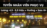 Tuyển nhân viên phục vụ , thu ngân – Nhà hàng Sơn Thiên Tuyển nhân viên phục vụ , thu ngân – Nhà hàng Sơn Thiên