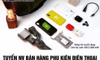 Tuyển nhân viên bán hàng phụ kiện điện thoại Tuyển nhân viên bán hàng phụ kiện điện thoại