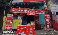 Tuyển nhân viên bán Cơm Nắm tại các cổng trường học Tuyển nhân viên bán Cơm Nắm tại các cổng trường học