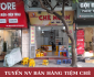 Tuyển nhân viên bán hàng theo ca – Tiệm chè Lê La Tuyển nhân viên bán hàng theo ca – Tiệm chè Lê La
