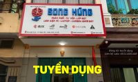 Tuyển nhân viên chăm sóc khách hàng – Công ty TNHH Máy Tính Song Hùng Tuyển nhân viên chăm sóc khách hàng – Công ty TNHH Máy Tính Song Hùng