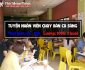 Tuyển nhân viên phục vụ ca sáng – Quán bún đặc sản Quảng Ninh Tuyển nhân viên phục vụ ca sáng – Quán bún đặc sản Quảng Ninh