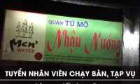 Tuyển nhân viên phục vụ, tạp vụ – Quán Nhậu Nướng Tú Mỡ Tuyển nhân viên phục vụ, tạp vụ – Quán Nhậu Nướng Tú Mỡ