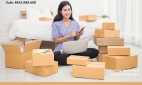 Tuyển nhân viên đóng gói mỹ phẩm theo ca Tuyển nhân viên đóng gói mỹ phẩm theo ca