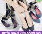 Tuyển nhân viên đóng gói ca tối – Cửa hàng giày dép Tuyển nhân viên đóng gói ca tối – Cửa hàng giày dép