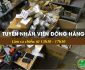Tuyển nhân viên đóng gói ca chiều – Công ty HVnet Group Tuyển nhân viên đóng gói ca chiều – Công ty HVnet Group