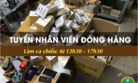 Tuyển nhân viên đóng gói ca chiều – Công ty HVnet Group Tuyển nhân viên đóng gói ca chiều – Công ty HVnet Group