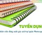 Tuyển nhân viên quán photocoty – Quán photocopy Tuyển nhân viên quán photocoty – Quán photocopy