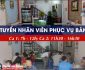 Tuyển nhân viên phục vụ – Quán Ngan 3B Tuyển nhân viên phục vụ – Quán Ngan 3B