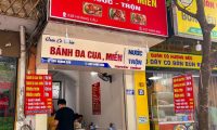 Tuyển nhân viên làm tại quán bánh đa trộn lương cao Tuyển nhân viên làm tại quán bánh đa trộn lương cao