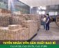 Tuyển nhân viên sản xuất bao bì – Công ty Bao Bì TQT Tuyển nhân viên sản xuất bao bì – Công ty Bao Bì TQT