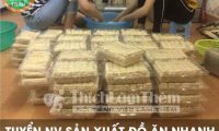 Tuyển nhân viên sản xuất nem – Công ty Ducminh Food Tuyển nhân viên sản xuất nem – Công ty Ducminh Food