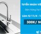 Tuyển thời vụ triển lãm – 300k/ngày – bán hàng triển lãm Tuyển thời vụ triển lãm – 300k/ngày – bán hàng triển lãm
