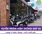 Tuyển nhân viên trông xe bao ở miễn phí – Công ty bảo vệ Tuyển nhân viên trông xe bao ở miễn phí – Công ty bảo vệ