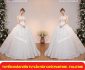 Tuyển nhân viên bán hàng – Váy cưới Tuyết Nhung Bridal Tuyển nhân viên bán hàng – Váy cưới Tuyết Nhung Bridal