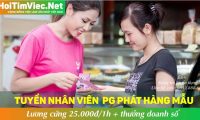 Tuyển cộng tác viên PG phát hàng mẫu – Công ty Eurasia Global Tuyển cộng tác viên PG phát hàng mẫu – Công ty Eurasia Global