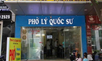 Tuyển nhân viên phục vụ bàn, rửa bát – Phở Lý Quốc Sư