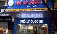 Tuyển nhân viên phục vụ ca trưa – Cửa hàng phở Lý Quốc Sư Tuyển nhân viên phục vụ ca trưa – Cửa hàng phở Lý Quốc Sư