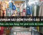 Tuyển nhân viên bán hàng, phát triển thị trường – Cửa hàng Pratunam Sài Gòn Tuyển nhân viên bán hàng, phát triển thị trường – Cửa hàng Pratunam Sài Gòn