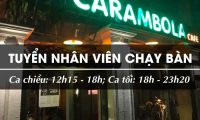 Tuyển nhân viên phục vụ – Quán Cafe Carambola Tuyển nhân viên phục vụ – Quán Cafe Carambola