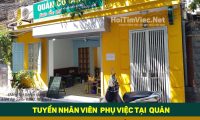 Tuyển nhân viên phụ quán ăn vặt – Quán cô Chanh Tuyển nhân viên phụ quán ăn vặt – Quán cô Chanh