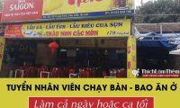 Tuyển nhân viên phục vụ bao ăn ở – Quán Nhớ Tuyển nhân viên phục vụ bao ăn ở – Quán Nhớ