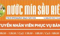 Tuyển nhân viên phục vụ bàn – Quán nước mía sầu riêng Tuyển nhân viên phục vụ bàn – Quán nước mía sầu riêng