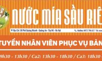 Tuyển nhân viên phục vụ bàn – Quán nước mía sầu riêng Tuyển nhân viên phục vụ bàn – Quán nước mía sầu riêng