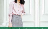 Tuyển nhân viên bán hàng – Shop Peony Design Tuyển nhân viên bán hàng – Shop Peony Design