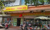 Tuyển nhân viên bán hàng bảo vệ – Siêu thị Alphamart Tuyển nhân viên bán hàng bảo vệ – Siêu thị Alphamart