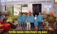 Tuyển nhân viên phục vụ – Sữa chua trân châu Hạ Long Tuyển nhân viên phục vụ – Sữa chua trân châu Hạ Long