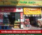 Tuyển nhân viên giao hàng, phụ cửa hàng Tuyển nhân viên giao hàng, phụ cửa hàng