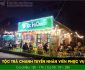 Tuyển nhân viên phục vụ bàn – Tộc trà chanh Tuyển nhân viên phục vụ bàn – Tộc trà chanh