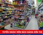 Tuyển bán hàng siêu thị – Siêu thị 12Gmart Tuyển bán hàng siêu thị – Siêu thị 12Gmart