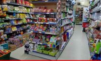 Tuyển bán hàng siêu thị – Siêu thị 12Gmart Tuyển bán hàng siêu thị – Siêu thị 12Gmart