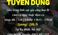 Tuyển lao động phổ thông gia công bao bì – Công ty In Hải Anh Tuyển lao động phổ thông gia công bao bì – Công ty In Hải Anh
