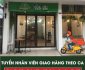 Tuyển nhân viên giao hàng theo ca – Cửa hàng quà vặt Anh Béo Tuyển nhân viên giao hàng theo ca – Cửa hàng quà vặt Anh Béo