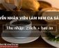 Tuyển nhân viên làm nem ca sáng tại Q. Đống Đa Tuyển nhân viên làm nem ca sáng tại Q. Đống Đa