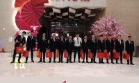 Tuyển nhân viên an ninh thời vụ và chính thức – Công ty bảo vệ Hòa Bình Tuyển nhân viên an ninh thời vụ và chính thức – Công ty bảo vệ Hòa Bình
