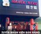 Tuyển nhân viên bán hàng – Maneki Neko Japan Store Tuyển nhân viên bán hàng – Maneki Neko Japan Store