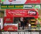 Tuyển nhân viên bán hàng ca sáng – Cửa hàng hoa quả Phúc Linh Tuyển nhân viên bán hàng ca sáng – Cửa hàng hoa quả Phúc Linh