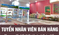Tuyển nhân viên bán hàng – Công ty TNHH phát triển thương mại và dịch vụ Thanh Long Tuyển nhân viên bán hàng – Công ty TNHH phát triển thương mại và dịch vụ Thanh Long
