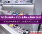 Tuyển nhân viên bán hàng – Shop Giày Sneaker Tuyển nhân viên bán hàng – Shop Giày Sneaker