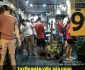Tuyển nhân viên bán hàng theo ca – Shop thời trang nam Tuyển nhân viên bán hàng theo ca – Shop thời trang nam