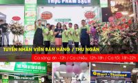 Tuyển nhân viên bán hàng theo ca – Siêu thị tiện lợi Tuyển nhân viên bán hàng theo ca – Siêu thị tiện lợi
