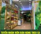 Tuyển nhân viên bán hàng – Cửa hàng hoa quả sạch Hoài Đức Tuyển nhân viên bán hàng – Cửa hàng hoa quả sạch Hoài Đức